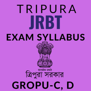 Overview of Tripura JRBT Exam Syllabus and Exam Preparation Introduction to Tripura JRBT Exam Syllabus & Examination The Joint Recruitment Board of Tripura (JRBT) conducts competitive examinations for recruitment into various Group C and Group D positions in the state. This exam provides an opportunity for candidates to join different departments under the Tripura government. To be successful, candidates need to understand the exam structure, syllabus, and preparation techniques. Look the Tripura JRBT Exam Syllabus below.  Overview of Tripura JRBT Exam H2: Introduction to JRBT Examination The Joint Recruitment Board of Tripura (JRBT) conducts competitive examinations for recruitment into various Group C and Group D positions in the state. This exam provides an opportunity for candidates to join different departments under the Tripura government. To be successful, candidates need to understand the exam structure, syllabus, and preparation techniques.      Objective and Scope of the JRBT Exam The JRBT exam aims to recruit candidates for miscellaneous government posts in Tripura, including clerks, multi-tasking staff (MTS), and other administrative roles. The Group C and Group D posts offer stable government jobs with potential for career advancement.  H3: Overview of Available Posts Under JRBT Posts under Group C typically include clerical positions, data entry operators, and supervisors, whereas Group D includes multi-tasking staff (MTS) and similar roles that require basic educational qualifications and skill sets.  H3: Eligibility Criteria and Requirements Candidates must meet specific age and educational criteria to be eligible for the JRBT examination. The minimum qualification usually ranges from class 8th for Group D to class 12th or equivalent for Group C positions.  H1: Detailed Syllabus of Tripura JRBT Exam H2: Syllabus for Group C Posts H3: General Knowledge and Current Affairs This section evaluates the candidate's awareness of local, national, and international events. Topics include Indian history, geography, important awards, significant policies, and recent events relevant to Tripura and India.  H3: English Language and Comprehension The English section tests grammar, vocabulary, sentence structure, and comprehension. Candidates need to understand sentence formation, synonyms and antonyms, basic grammatical rules, and reading comprehension.  H3: Mathematics (Basic Numeracy and Arithmetic) Mathematics questions include topics like percentages, ratios, averages, profit and loss, simple and compound interest, time and work, and data interpretation. The focus is on basic arithmetic operations to assess numerical aptitude.  H3: Computer Literacy This section checks the candidate's knowledge of basic computer skills. Topics include MS Office (Word, Excel, and PowerPoint), typing skills, Internet basics, and email usage, ensuring candidates are prepared for digital tasks in government roles.  H2: Syllabus for Group D Posts H3: General Knowledge and Current Events Candidates for Group D posts are expected to have general knowledge of current events, important dates, state and national level affairs, and other basic awareness topics relevant to Tripura.  H3: English and Basic Mathematics Basic understanding of English (grammar and usage) and mathematics (including addition, subtraction, multiplication, and division) is required. Questions are designed to evaluate fundamental skills.  H3: Practical Skill Evaluation (for applicable posts) Certain Group D posts may include practical skill evaluations relevant to the position, such as basic manual dexterity or operational tests, depending on the specific job requirements.  H1: Exam Pattern and Marking Scheme H2: Understanding the Group C and Group D Exam Patterns The exam pattern varies slightly between Group C and Group D posts, but generally includes multiple-choice questions covering all topics from the syllabus. Group C typically has a more comprehensive pattern compared to Group D.  H3: Number of Papers and Type of Questions The written examination consists of different papers for each subject, including general knowledge, mathematics, and language skills. All questions are in multiple-choice format, making it essential to choose the best answer.  H3: Time Duration and Marks Distribution The duration of the written exam is generally around 2-3 hours, with each section allocated specific marks. Understanding this distribution helps candidates to focus on high-weightage sections accordingly.  H3: Marking Scheme and Negative Marking Policies There may be negative marking for incorrect answers, which emphasizes the need for careful selection of questions to avoid unnecessary loss of marks. It’s crucial to answer only when certain of the response.  H1: Preparing for the JRBT Written Examination H2: Effective Study Plan and Time Management An effective study plan involves understanding the syllabus, breaking it into manageable parts, and setting daily or weekly targets for each section. The plan should also include sufficient time for revision.  H3: Prioritizing Syllabus Topics for Each Section Candidates should prioritize topics based on the weightage they carry in the exam. It is helpful to allocate more time to sections that contribute more to the overall score or are more challenging.  H3: Creating Weekly Study Targets Setting weekly targets helps in staying on track with preparation. Achievable goals provide a sense of accomplishment and    Objective and Scope of the JRBT Exam The JRBT exam aims to recruit candidates for miscellaneous government posts in Tripura, including clerks, multi-tasking staff (MTS), and other administrative roles. The Group C and Group D posts offer stable government jobs with potential for career advancement.  Overview of Available Posts Under JRBT Posts under Group C typically include clerical positions, data entry operators, and supervisors, whereas Group D includes multi-tasking staff (MTS) and similar roles that require basic educational qualifications and skill sets.  Eligibility Criteria and Requirements  Candidates must meet specific age and educational criteria to be eligible for the JRBT examination. The minimum qualification usually ranges from class 8th for Group D to class 12th or equivalent for Group C positions.  Detailed Syllabus of Tripura JRBT Exam Syllabus for Group C Posts General Knowledge and Current Affairs This section evaluates the candidate's awareness of local, national, and international events. Topics include Indian history, geography, important awards, significant policies, and recent events relevant to Tripura and India.  English Language and Comprehension The English section tests grammar, vocabulary, sentence structure, and comprehension. Candidates need to understand sentence formation, synonyms and antonyms, basic grammatical rules, and reading comprehension.  Tripura JRBT Exam Syllabus-Mathematics (Basic Numeracy and Arithmetic) Mathematics questions include topics like percentages, ratios, averages, profit and loss, simple and compound interest, time and work, and data interpretation. The focus is on basic arithmetic operations to assess numerical aptitude.  Tripura JRBT Exam Syllabus- Computer Literacy This section checks the candidate's knowledge of basic computer skills. Topics include MS Office (Word, Excel, and PowerPoint), typing skills, Internet basics, and email usage, ensuring candidates are prepared for digital tasks in government roles.  Syllabus for Group D Posts Tripura JRBT Exam Syllabus- General Knowledge and Current Events Candidates for Group D posts are expected to have general knowledge of current events, important dates, state and national level affairs, and other basic awareness topics relevant to Tripura.  English and Basic Mathematics Basic understanding of English (grammar and usage) and mathematics (including addition, subtraction, multiplication, and division) is required. Questions are designed to evaluate fundamental skills.  Practical Skill Evaluation (for applicable posts) Certain Group D posts may include practical skill evaluations relevant to the position, such as basic manual dexterity or operational tests, depending on the specific job requirements.  Tripura JRBT Exam Syllabus and Exam Pattern and Marking Scheme Understanding the Group C and Group D Exam Patterns The exam pattern varies slightly between Group C and Group D posts, but generally includes multiple-choice questions covering all topics from the syllabus. Group C typically has a more comprehensive pattern compared to Group D.  Number of Papers and Type of Questions  The written examination consists of different papers for each subject, including general knowledge, mathematics, and language skills. All questions are in multiple-choice format, making it essential to choose the best answer.  Time Duration and Marks Distribution The duration of the written exam is generally around 2-3 hours, with each section allocated specific marks. Understanding this distribution helps candidates to focus on high-weightage sections accordingly.  Marking Scheme and Negative Marking Policies There may be negative marking for incorrect answers, which emphasizes the need for careful selection of questions to avoid unnecessary loss of marks. It’s crucial to answer only when certain of the response.  Preparing for the JRBT Written Examination Effective Study Plan and Time Management An effective study plan involves understanding the syllabus, breaking it into manageable parts, and setting daily or weekly targets for each section. The plan should also include sufficient time for revision.  Prioritizing Syllabus Topics for Each Section Candidates should prioritize topics based on the weightage they carry in the exam. It is helpful to allocate more time to sections that contribute more to the overall score or are more challenging.  Creating Weekly Study Targets Setting weekly targets helps in staying on track with preparation. Achievable goals provide a sense of accomplishment and