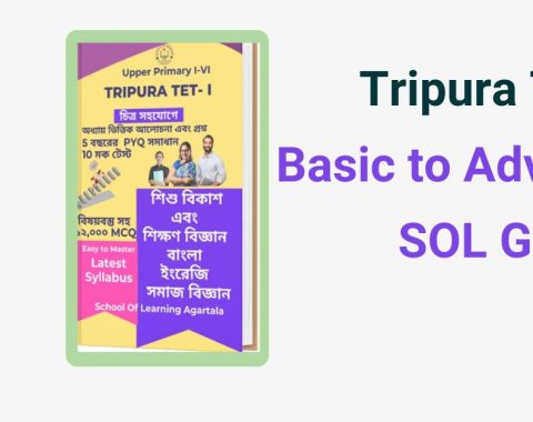 The Tripura Teacher Eligibility Test (TET) comprises two papers, each tailored to assess the competencies required for teaching at different educational levels. Below is a concise overview of the syllabus for both papers: